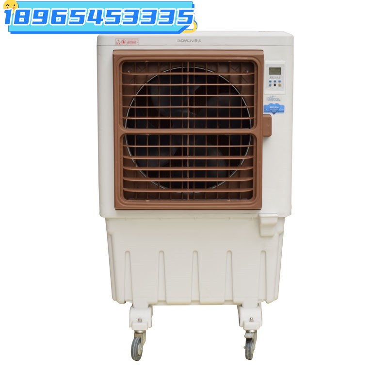 SAYFUT 3-in-1 Evaporative Air Cooler Air Cooling Fan Lebanon